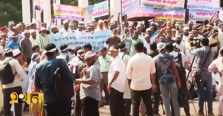 শিক্ষকদের আন্দোলনের সাম্প্রতিক ছবি